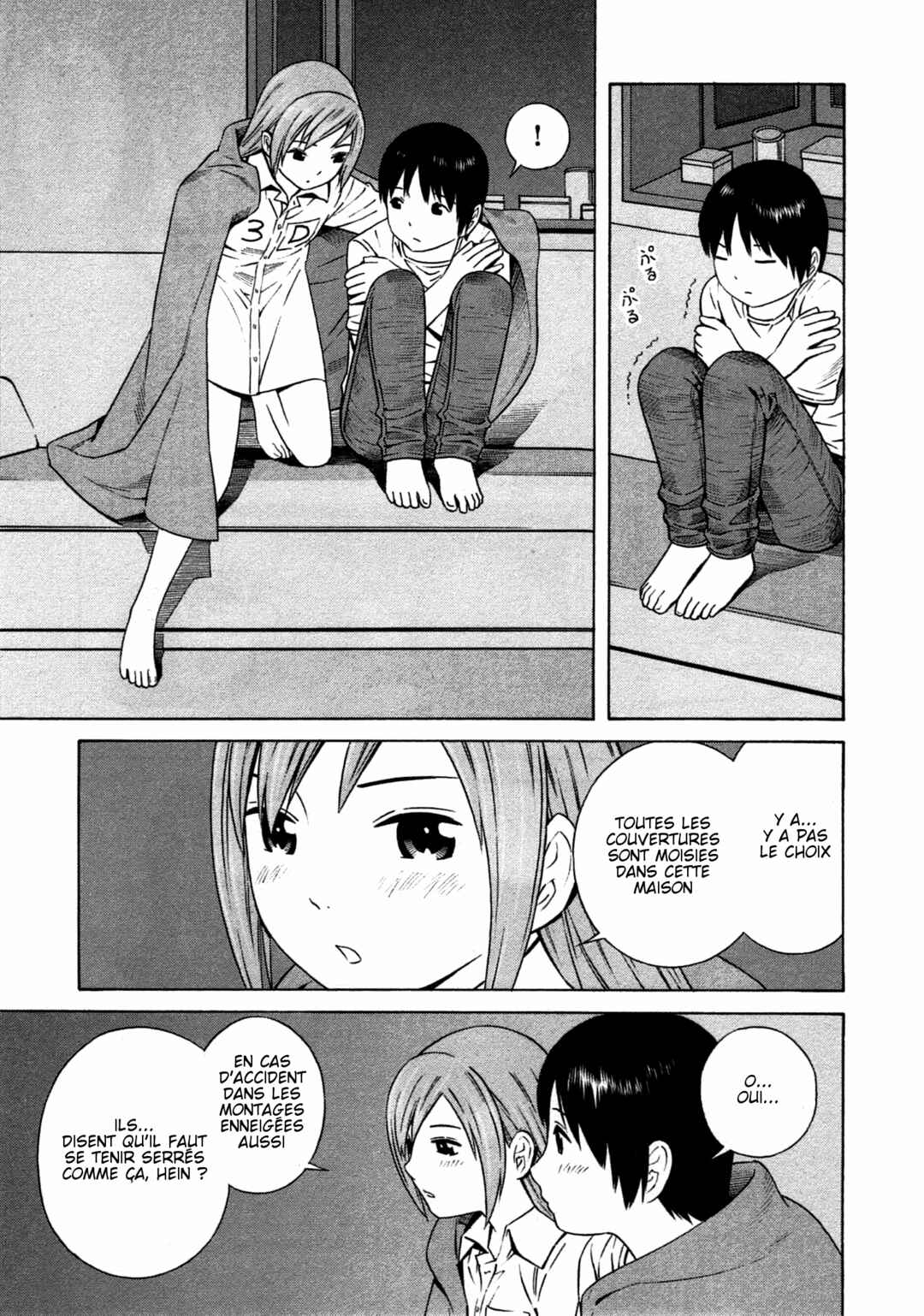 Chikyuu no Houkago Chapter 16 - Page 19