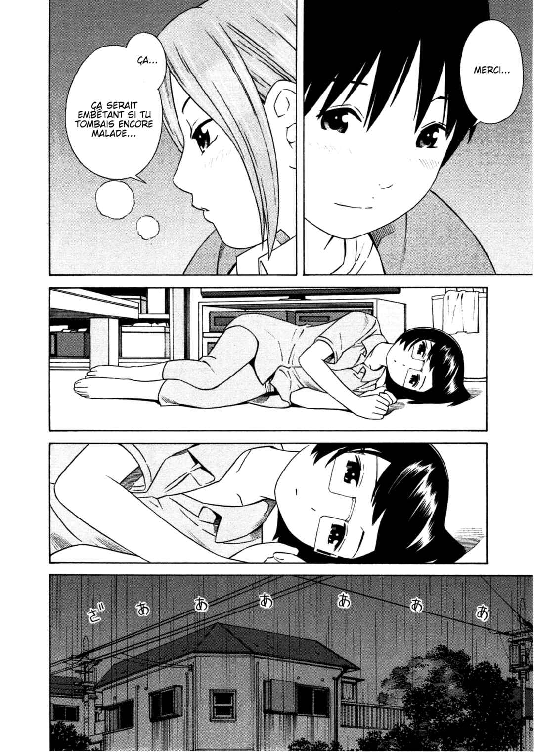 Chikyuu no Houkago Chapter 16 - Page 20