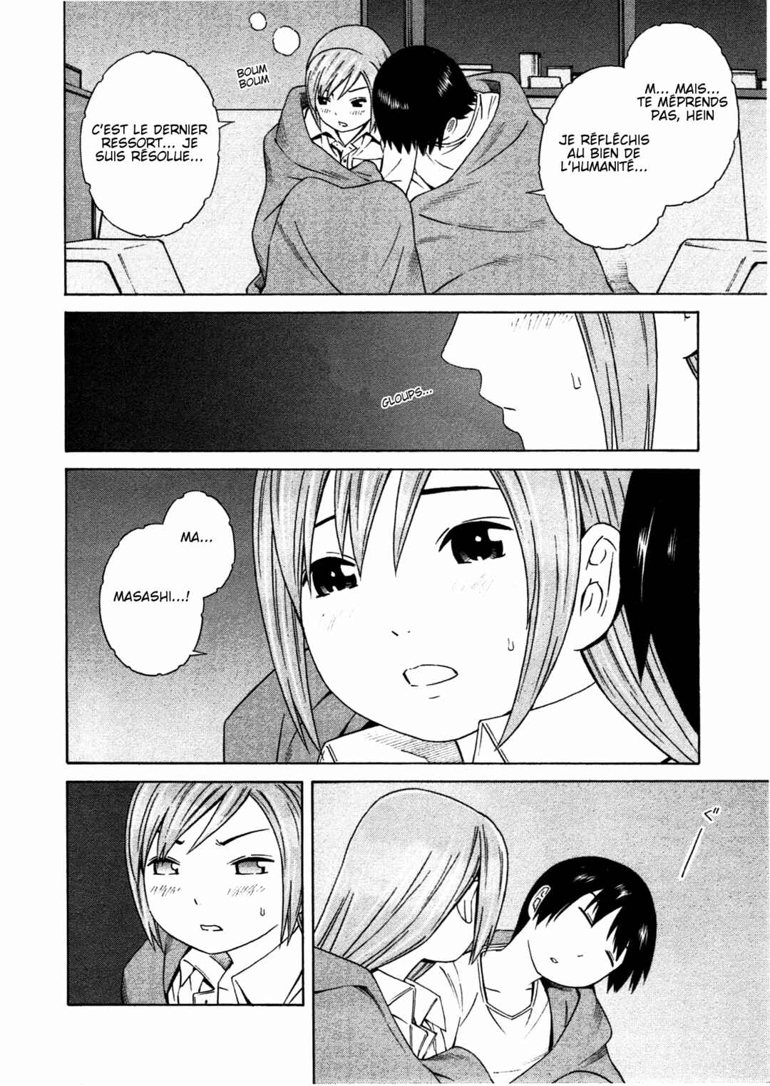 Chikyuu no Houkago Chapter 16 - Page 24