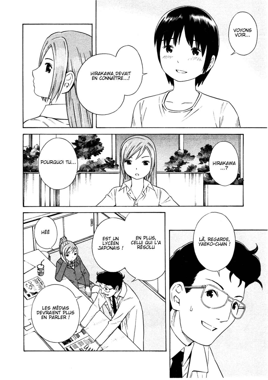 Chikyuu no Houkago Chapter 16 - Page 26
