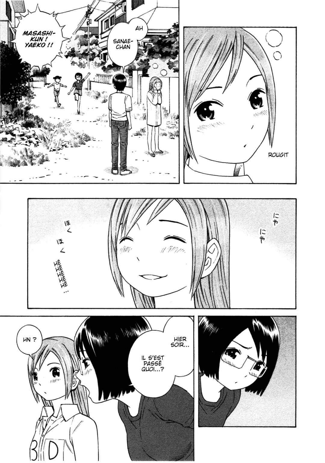 Chikyuu no Houkago Chapter 16 - Page 29