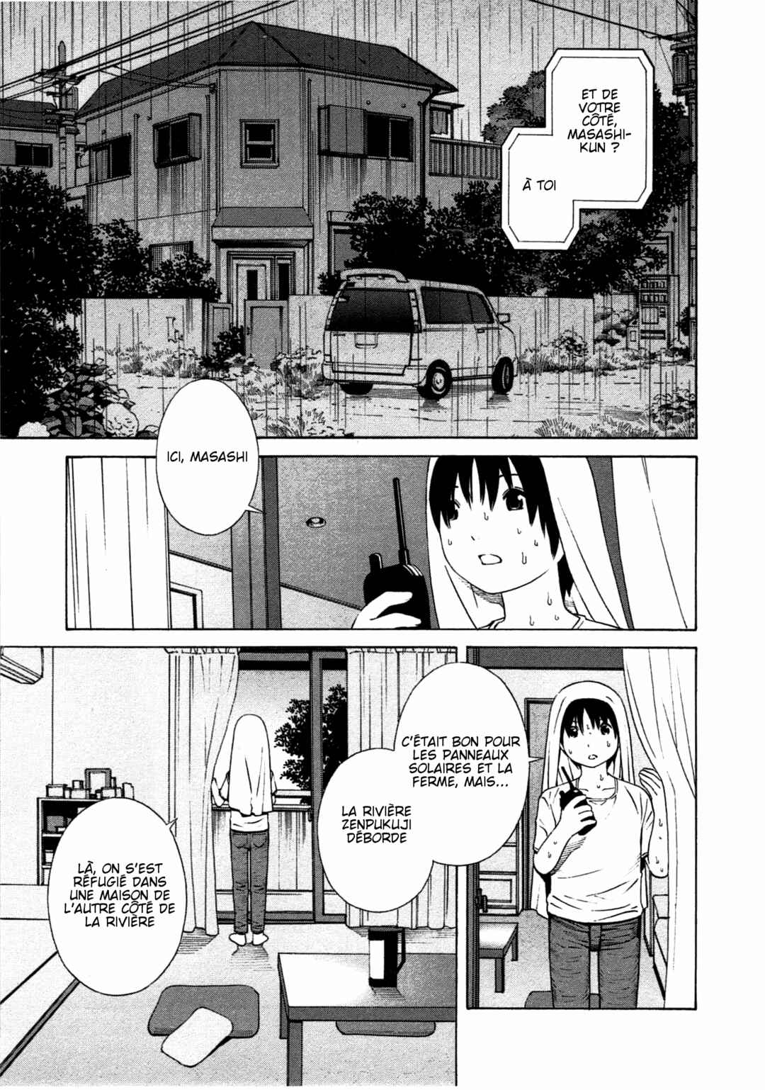Chikyuu no Houkago Chapter 16 - Page 3