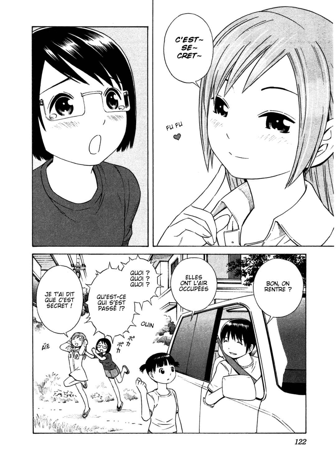 Chikyuu no Houkago Chapter 16 - Page 30
