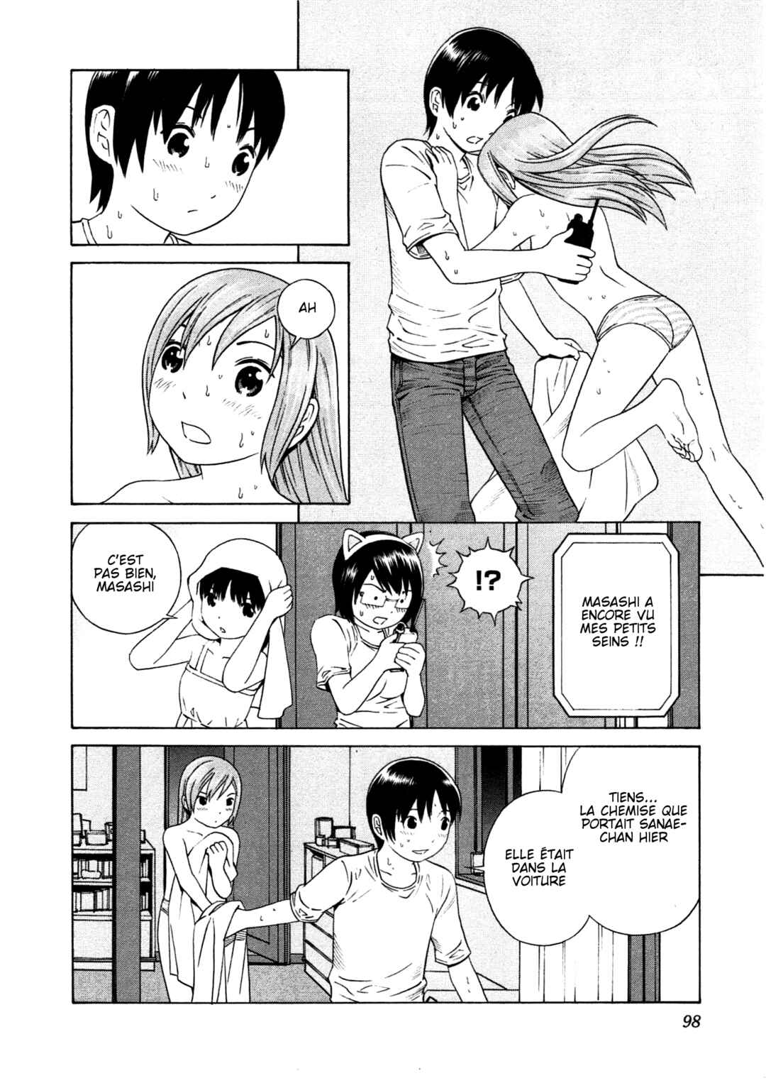 Chikyuu no Houkago Chapter 16 - Page 6