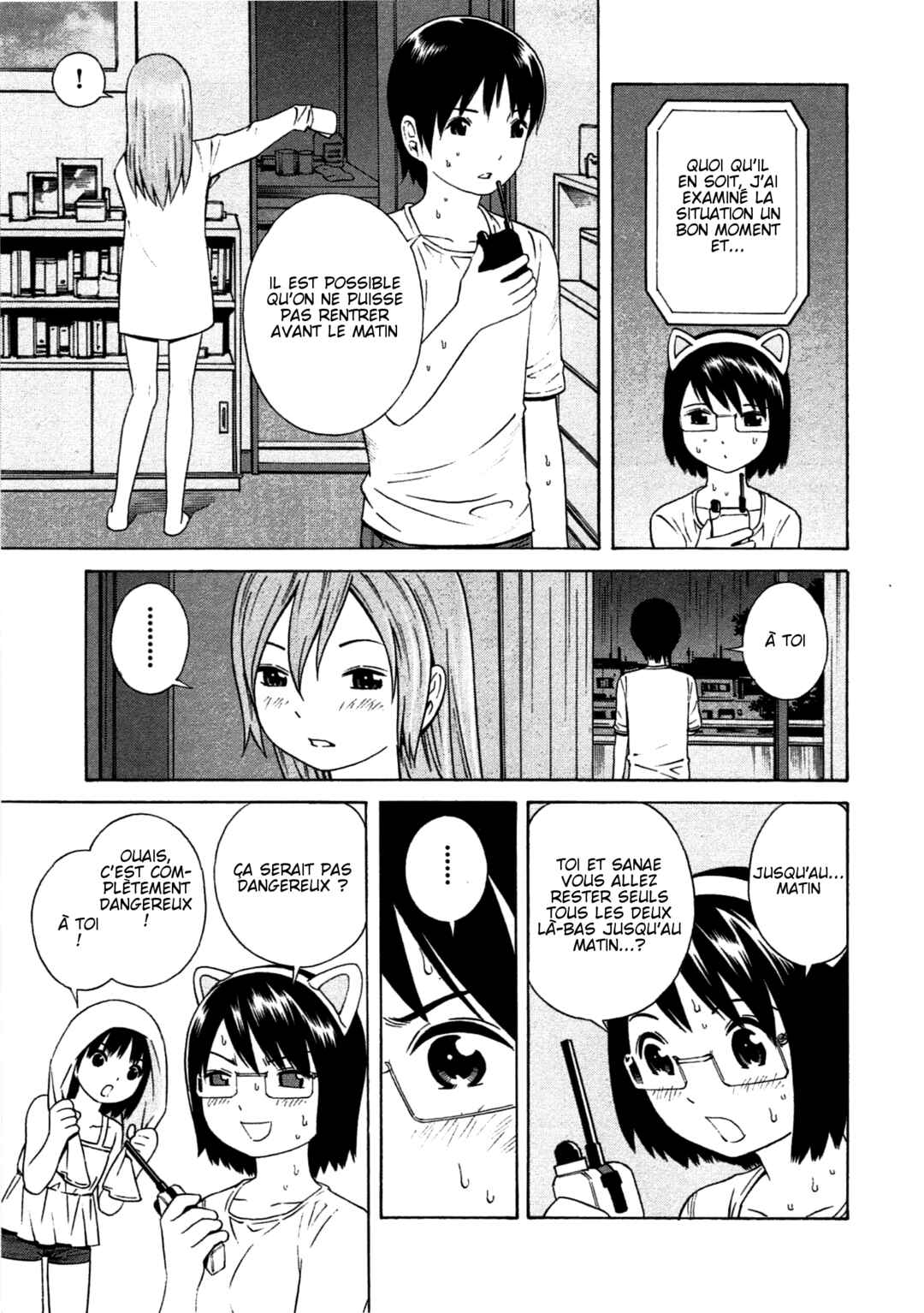 Chikyuu no Houkago Chapter 16 - Page 7