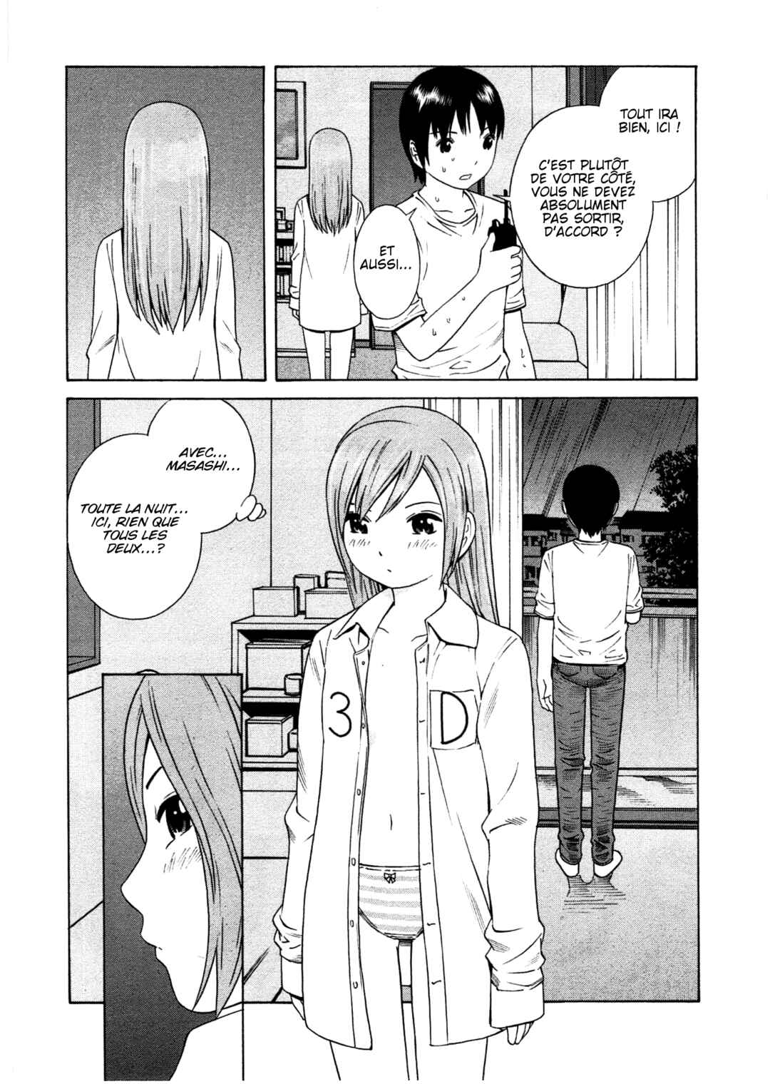 Chikyuu no Houkago Chapter 16 - Page 8