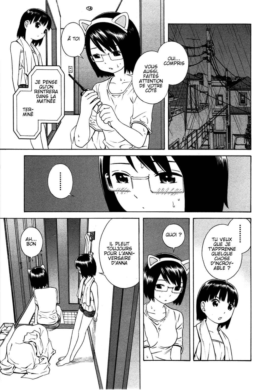 Chikyuu no Houkago Chapter 16 - Page 9