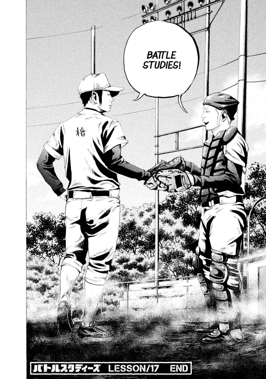 Battle Studies Chapter 17 - Page 18