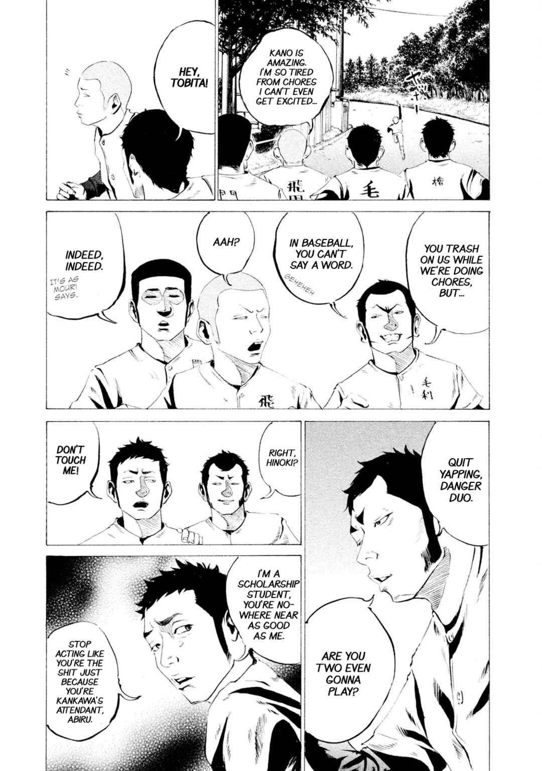 Battle Studies Chapter 17 - Page 3