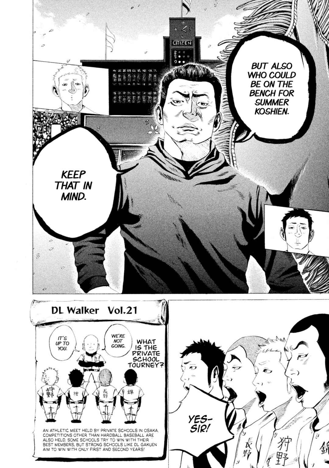 Battle Studies Chapter 17 - Page 6
