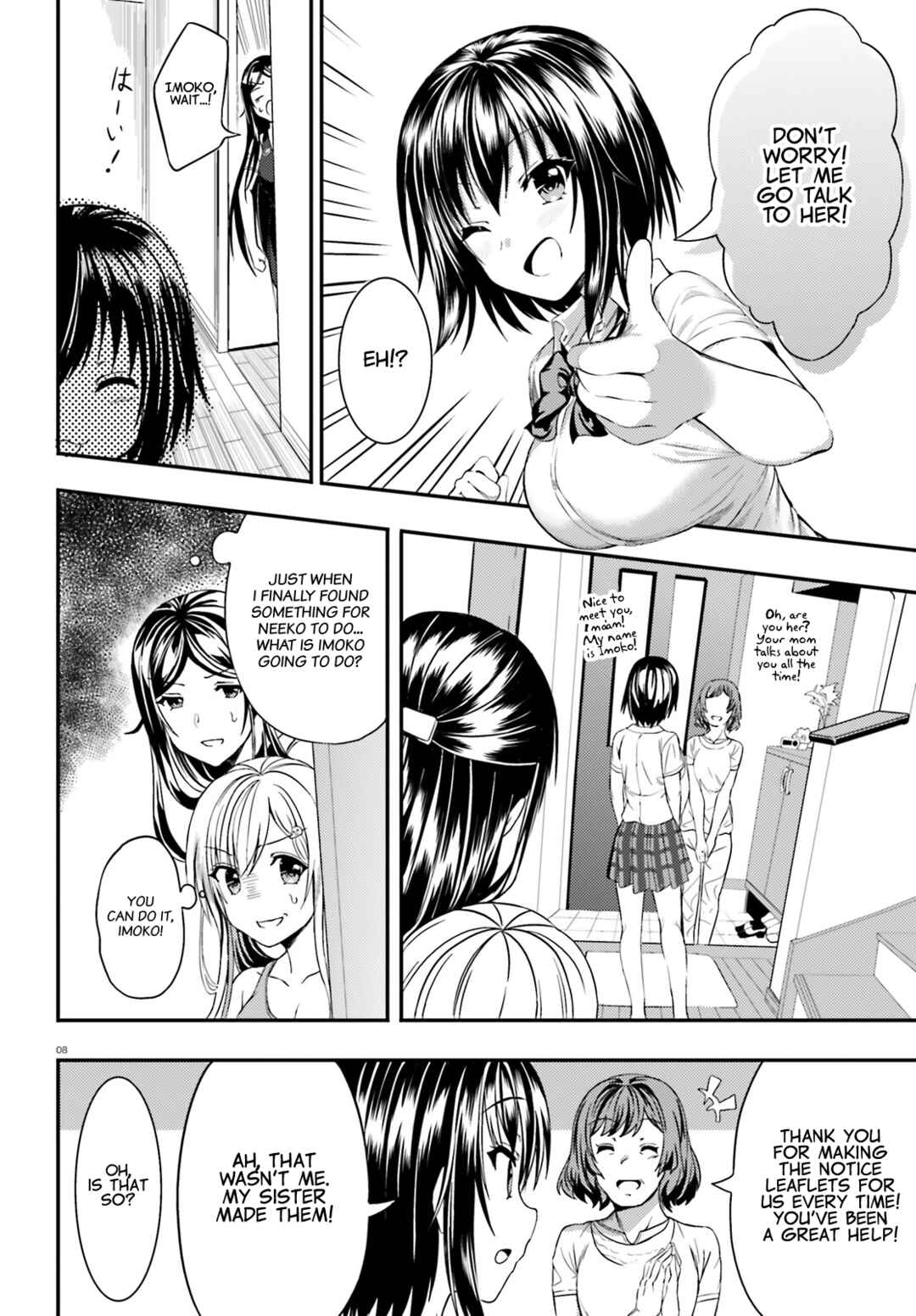 Neeko wa Tsurai yo Chapter 8 - Page 13