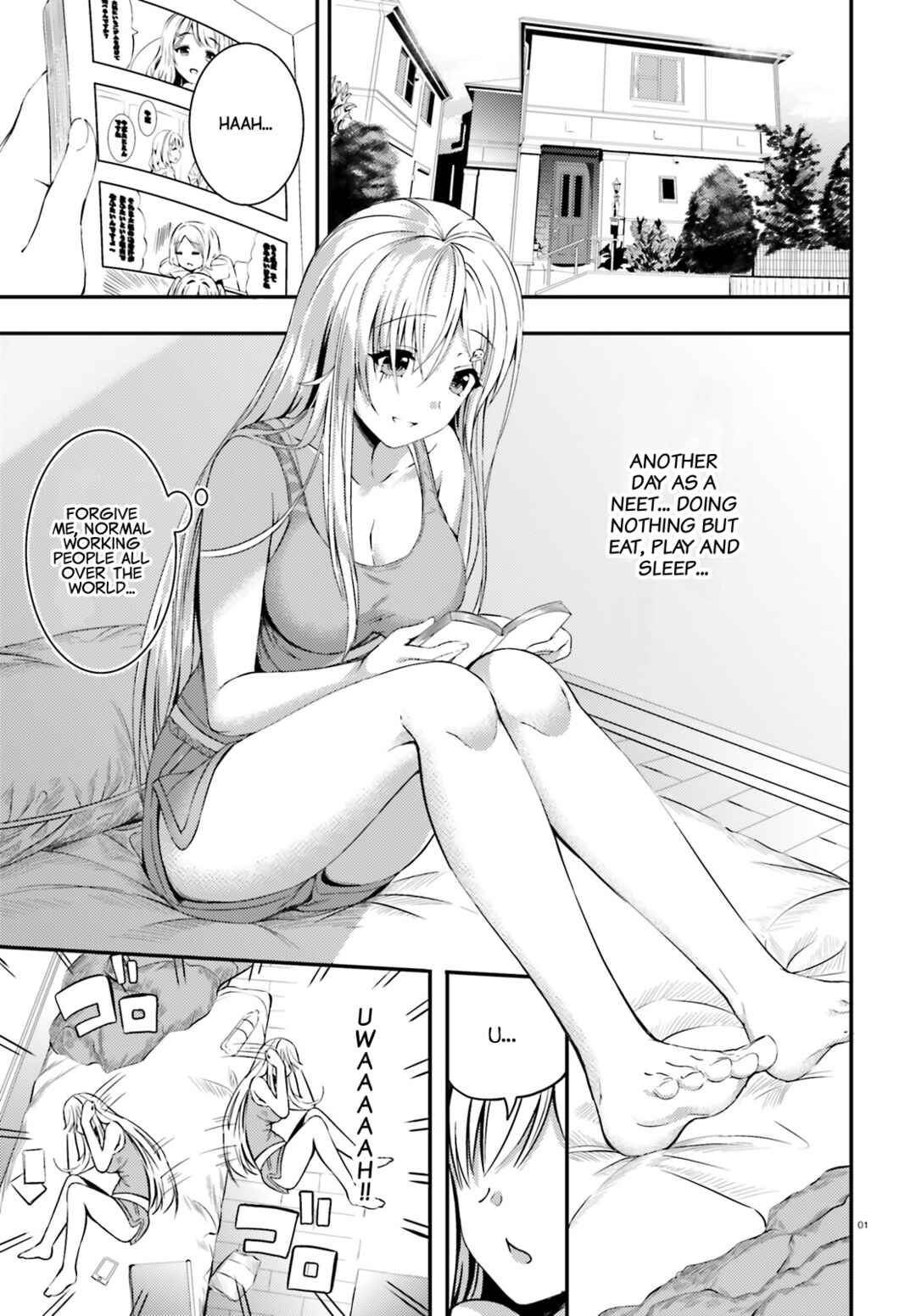 Neeko wa Tsurai yo Chapter 8 - Page 6