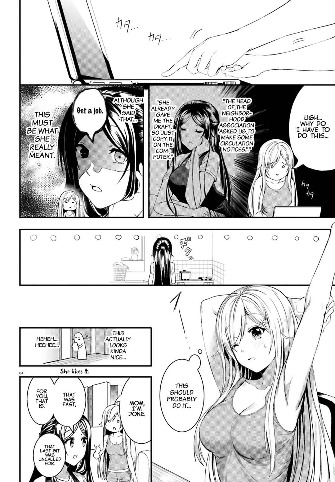 Neeko wa Tsurai yo Chapter 8 - Page 9