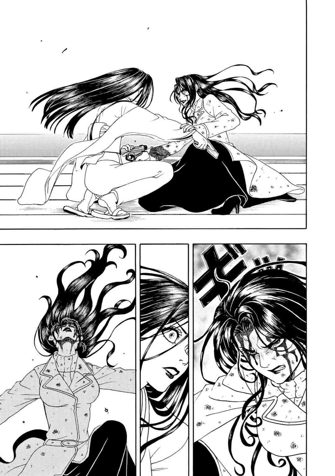 Bishu no Daichi Fukushu ~Fukushuu no tame ni Kao wo Suteta Onna~ Chapter 99 - Page 6