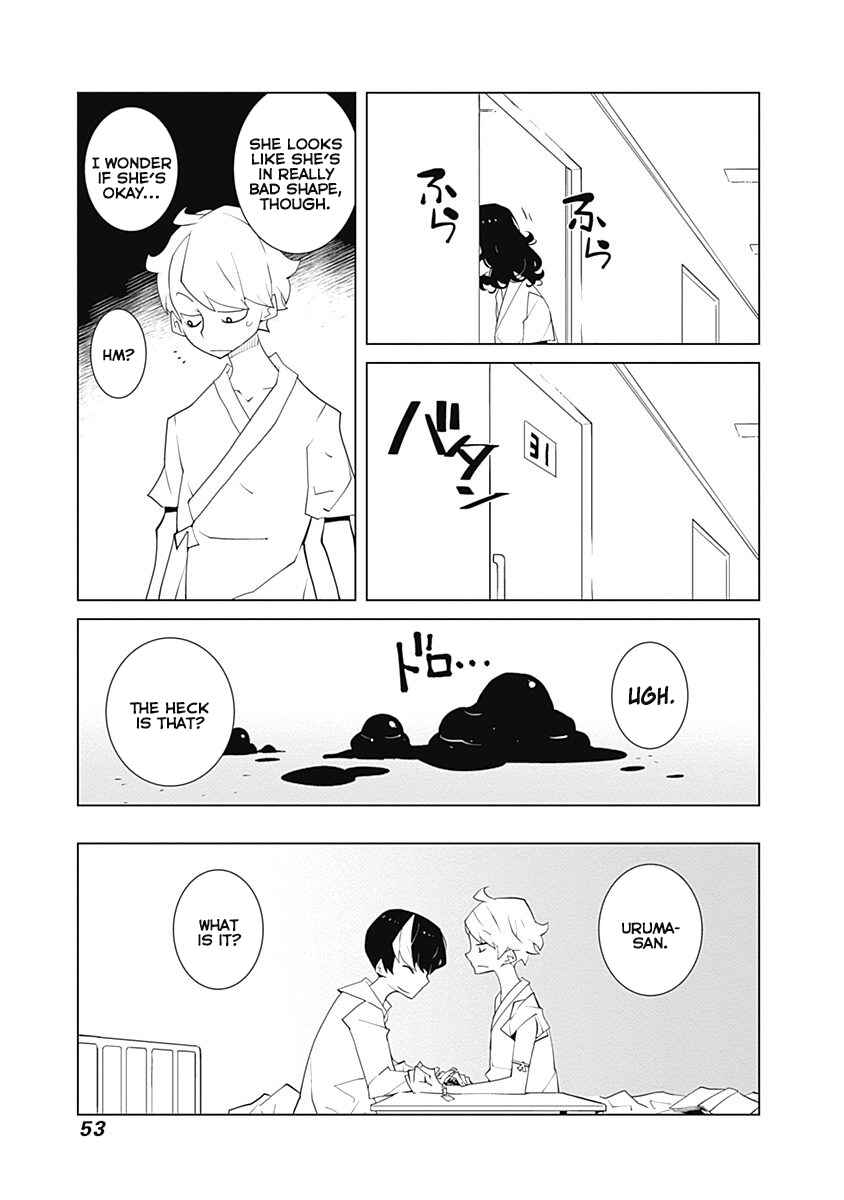 Melancholia Chapter 5 - Page 3