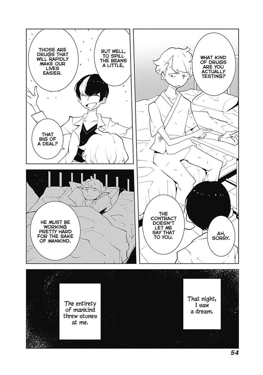 Melancholia Chapter 5 - Page 4