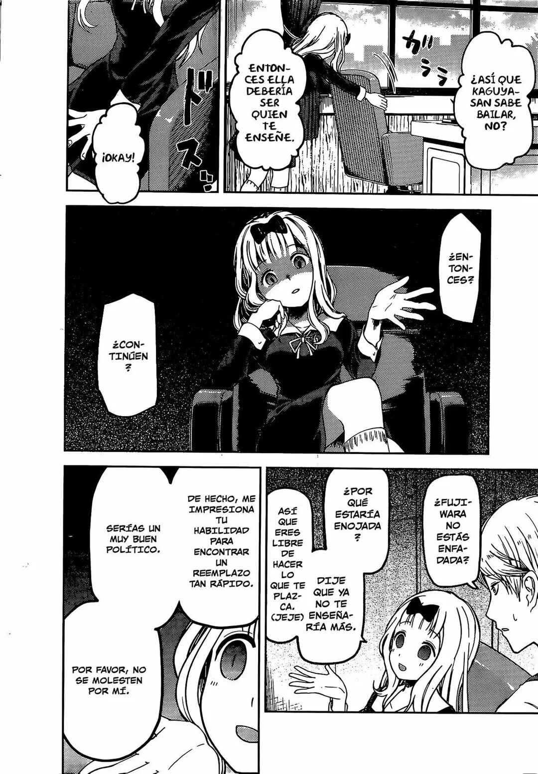 Kaguya-sama: Love Is War Chapter 84 - Page 14