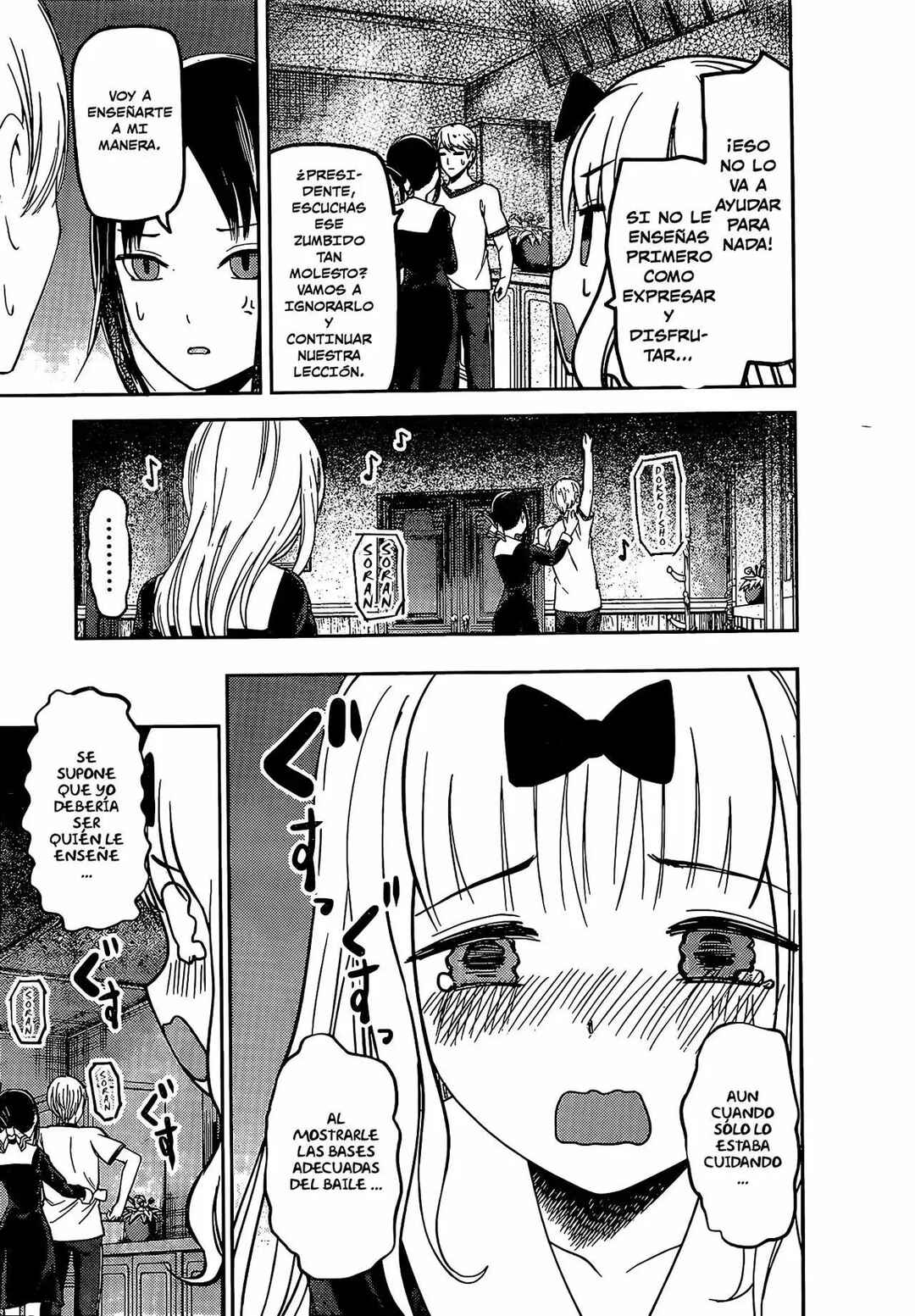 Kaguya-sama: Love Is War Chapter 84 - Page 17