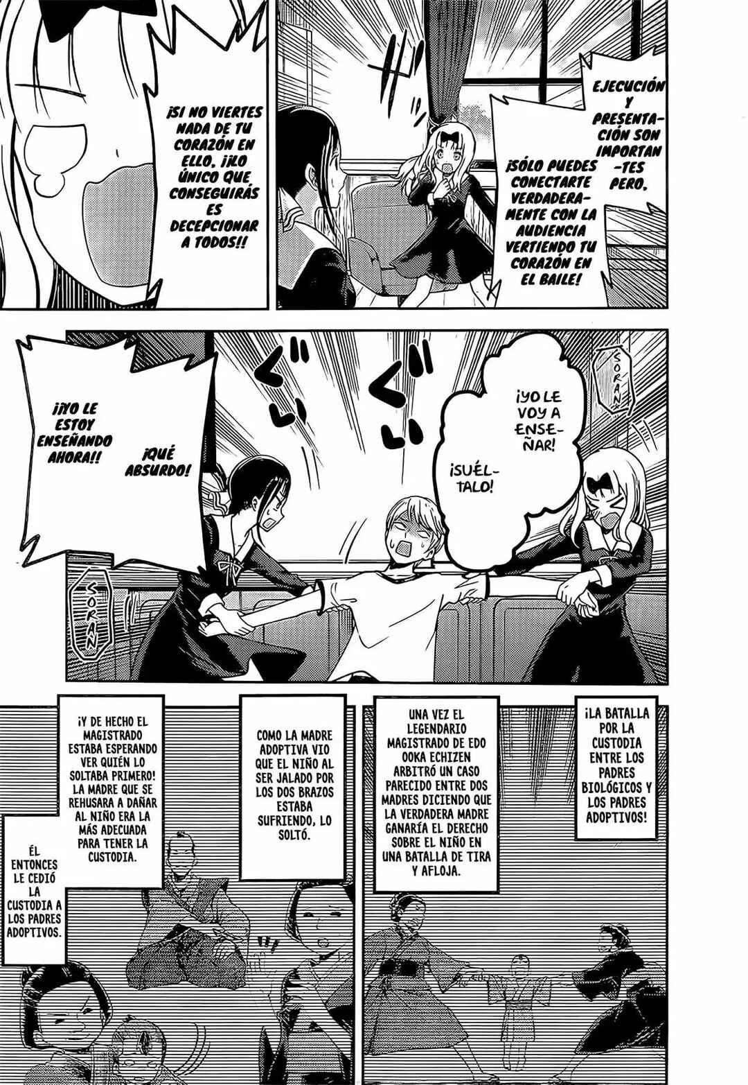 Kaguya-sama: Love Is War Chapter 84 - Page 19