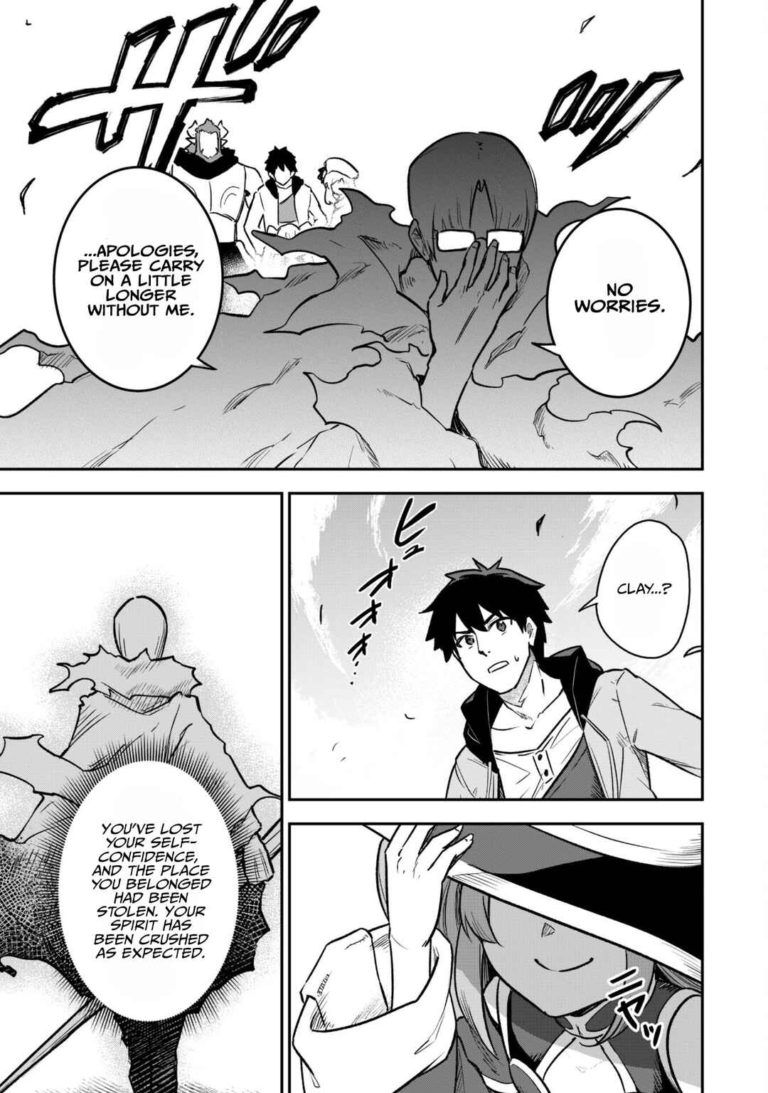 Saikin Haitta Shiro Madoushi ga Party Crusher de, Ore no Isekai Boukensha Seikatsu ga Houkai no Kiki na Ken ni Tsuite Chapter 11 - Page 27