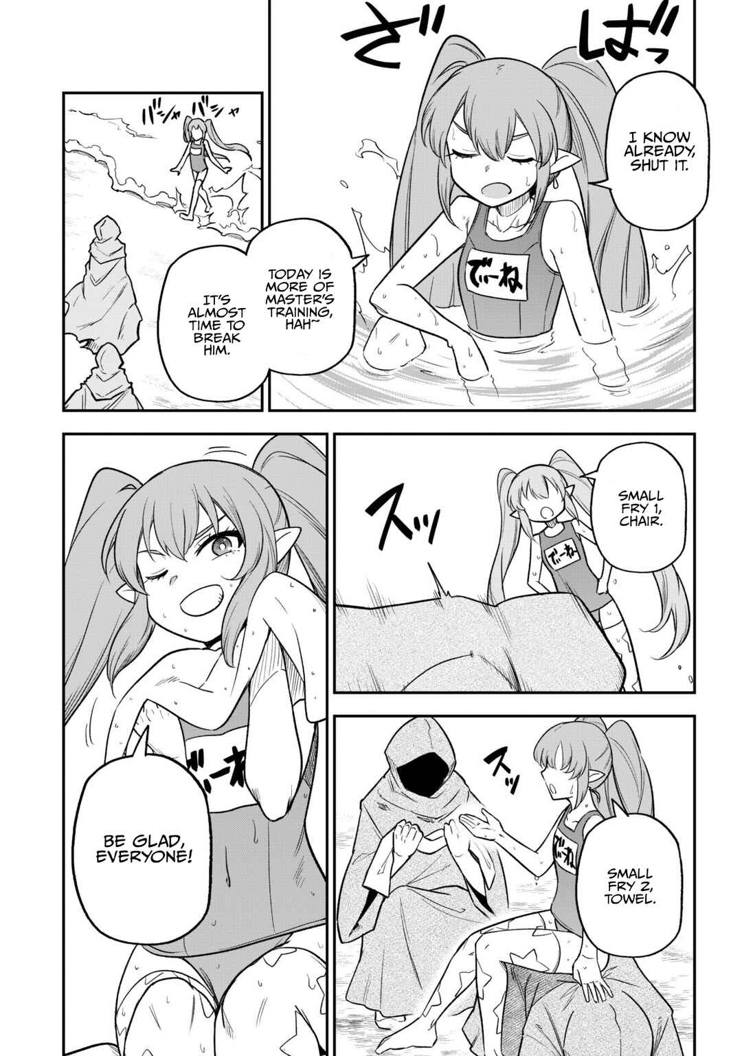 Saikin Haitta Shiro Madoushi ga Party Crusher de, Ore no Isekai Boukensha Seikatsu ga Houkai no Kiki na Ken ni Tsuite Chapter 11 - Page 4