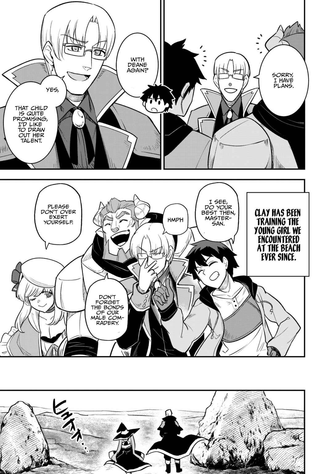 Saikin Haitta Shiro Madoushi ga Party Crusher de, Ore no Isekai Boukensha Seikatsu ga Houkai no Kiki na Ken ni Tsuite Chapter 11 - Page 7
