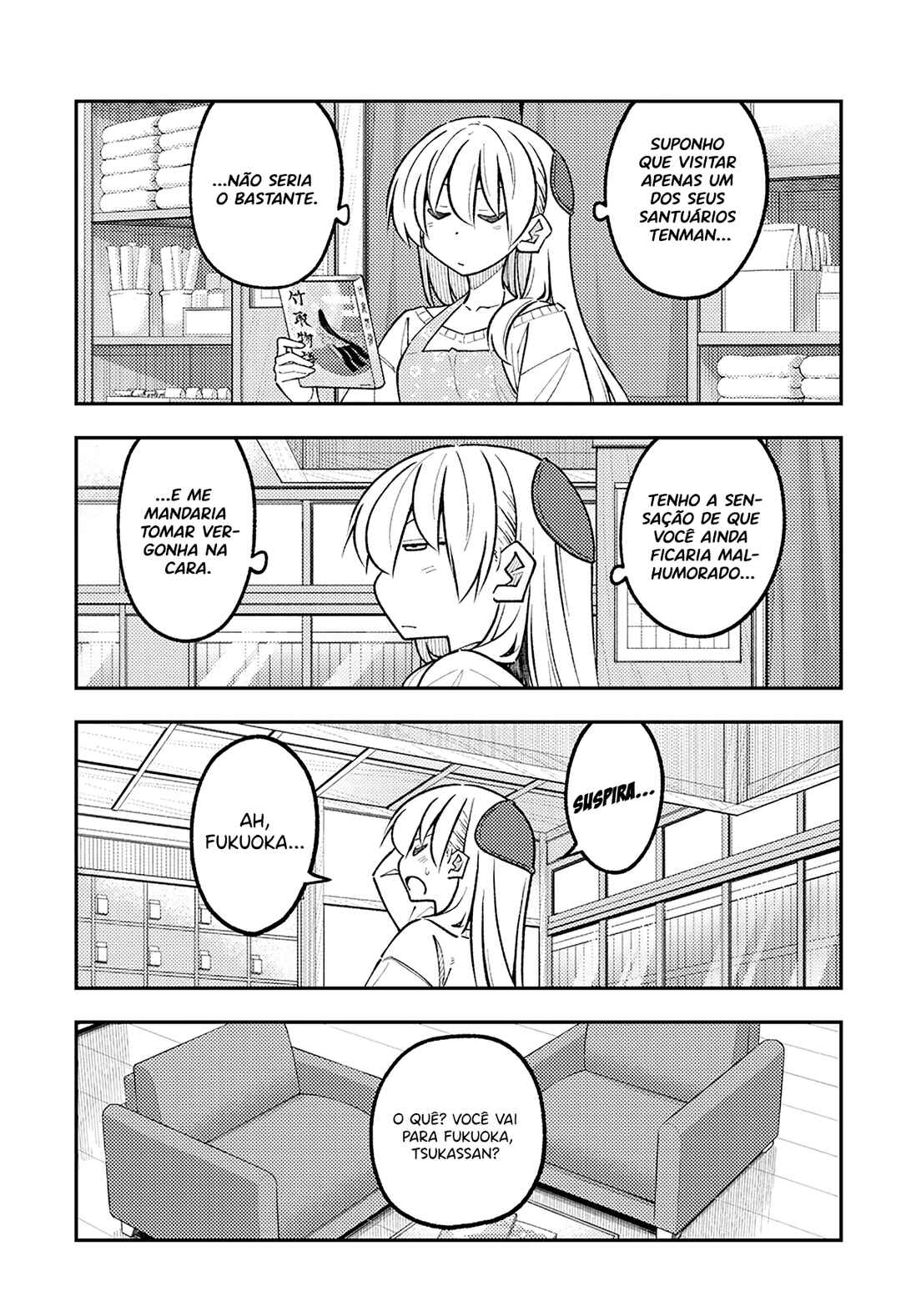 Tonikaku Kawaii Chapter 338 - Page 4