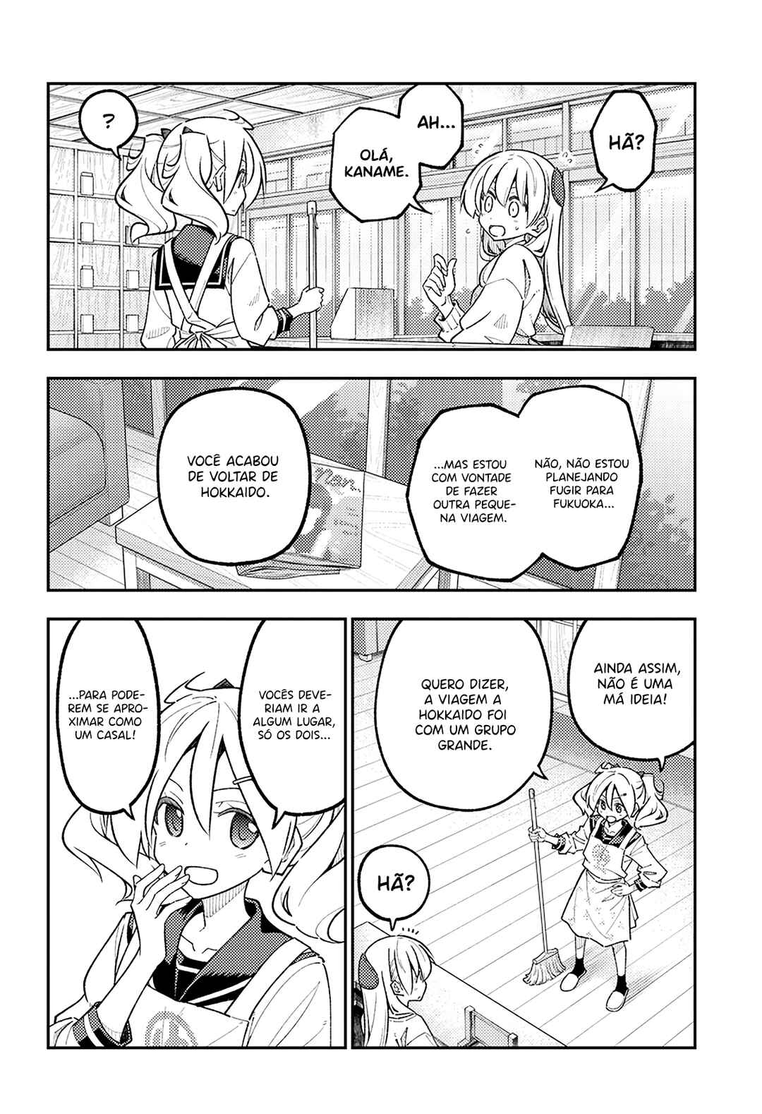 Tonikaku Kawaii Chapter 338 - Page 5