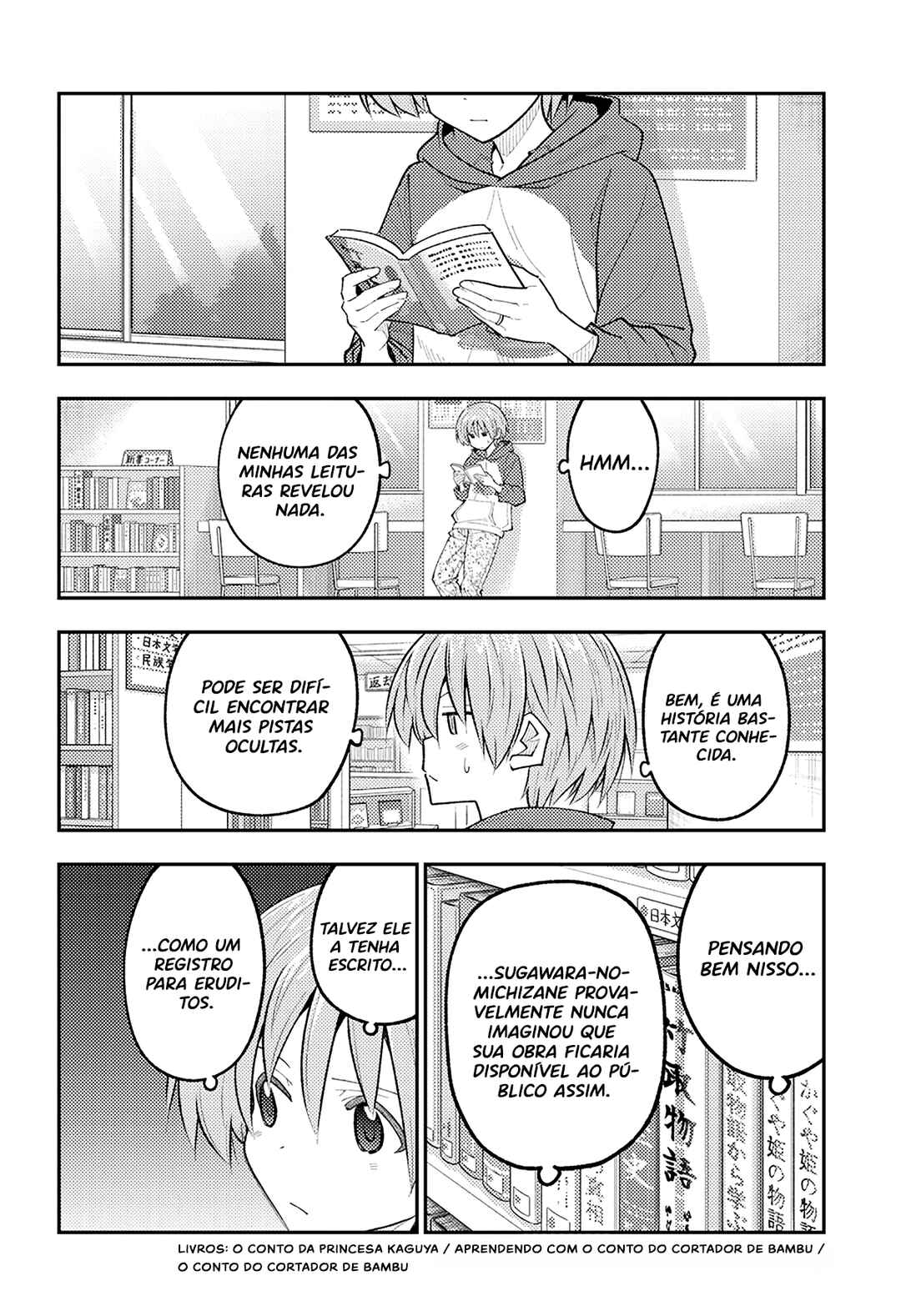 Tonikaku Kawaii Chapter 338 - Page 7