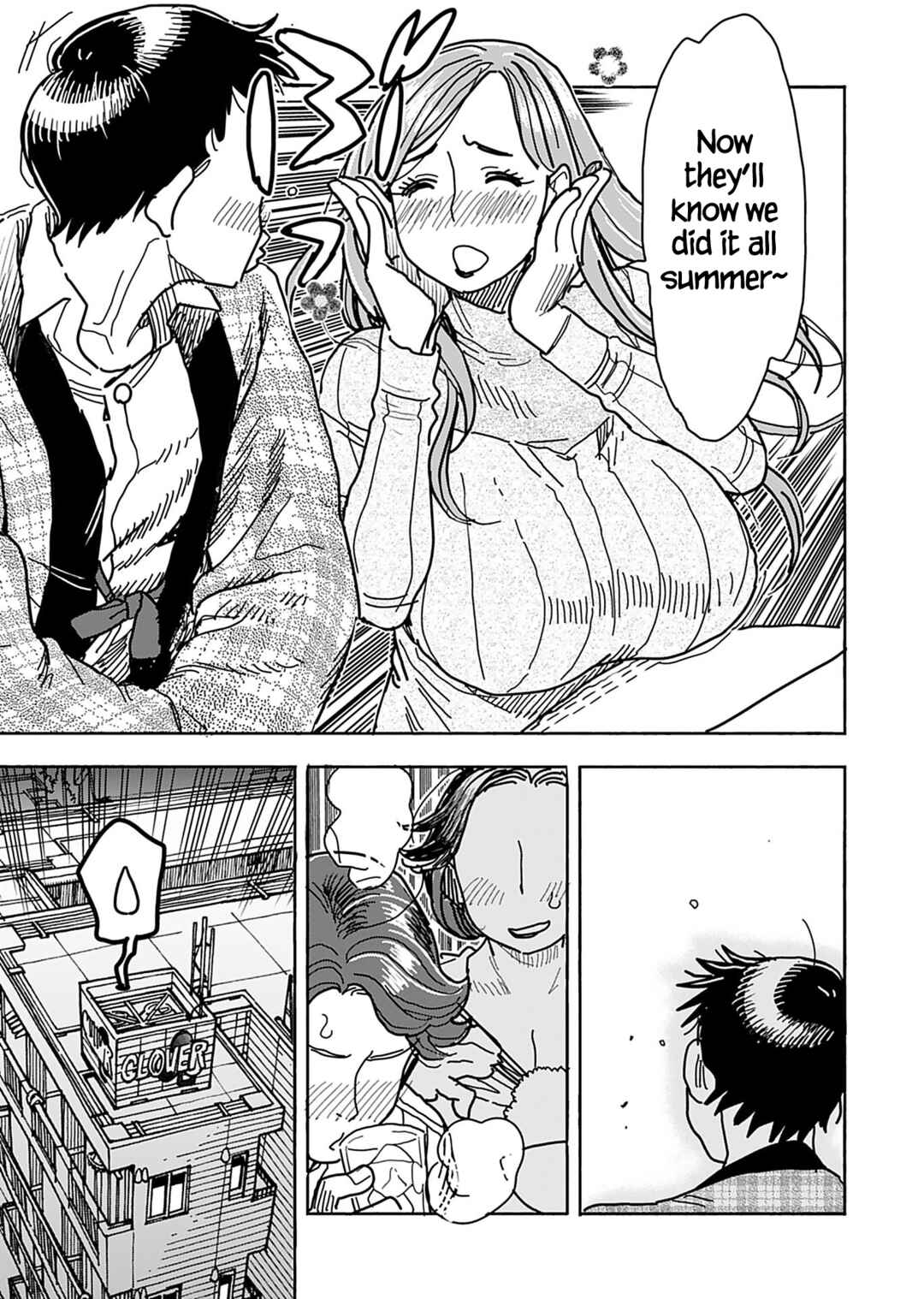 Oku-san Chapter 133 - Page 12