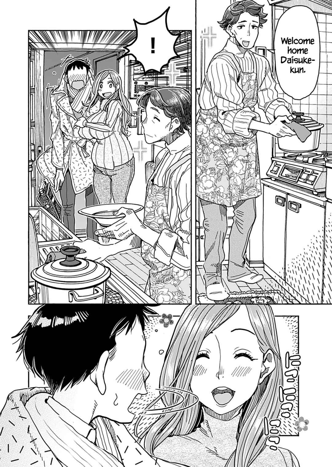 Oku-san Chapter 133 - Page 7