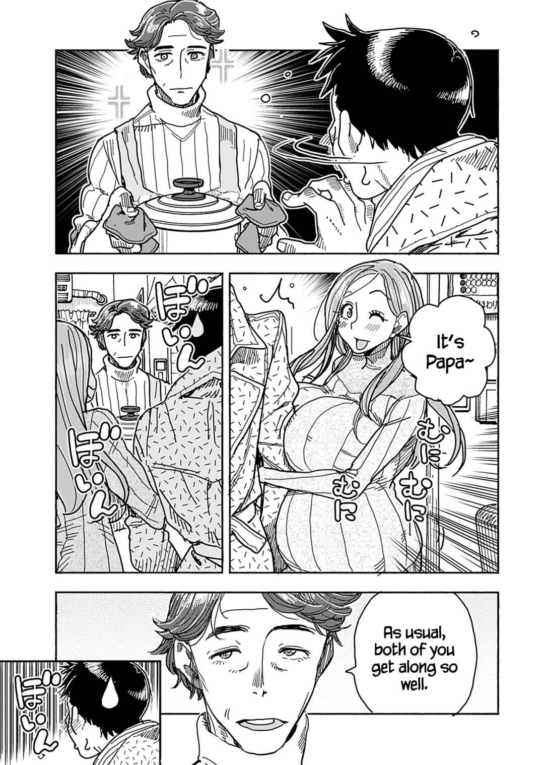 Oku-san Chapter 133 - Page 8