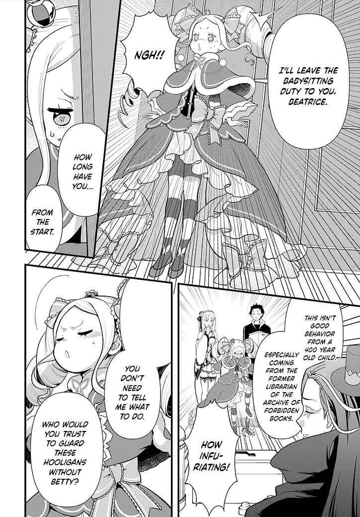 Re:Zero kara Hajimeru Isekai Seikatsu: Dai 5-shou—Mizu no Miyako to Eiyuu no Uta Chapter 1.2 - Page 7