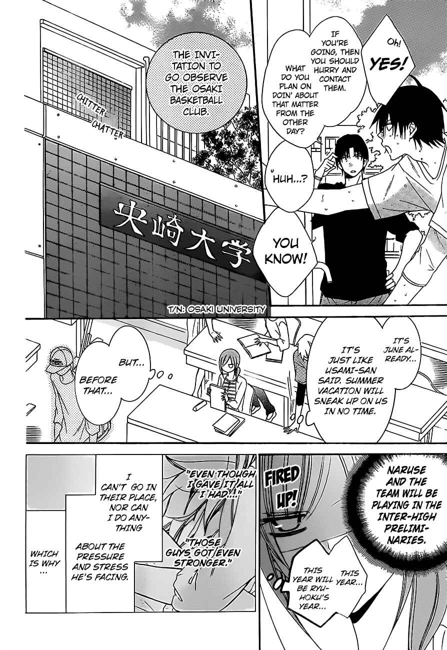 Cheeky Brat Chapter 60 - Page 12