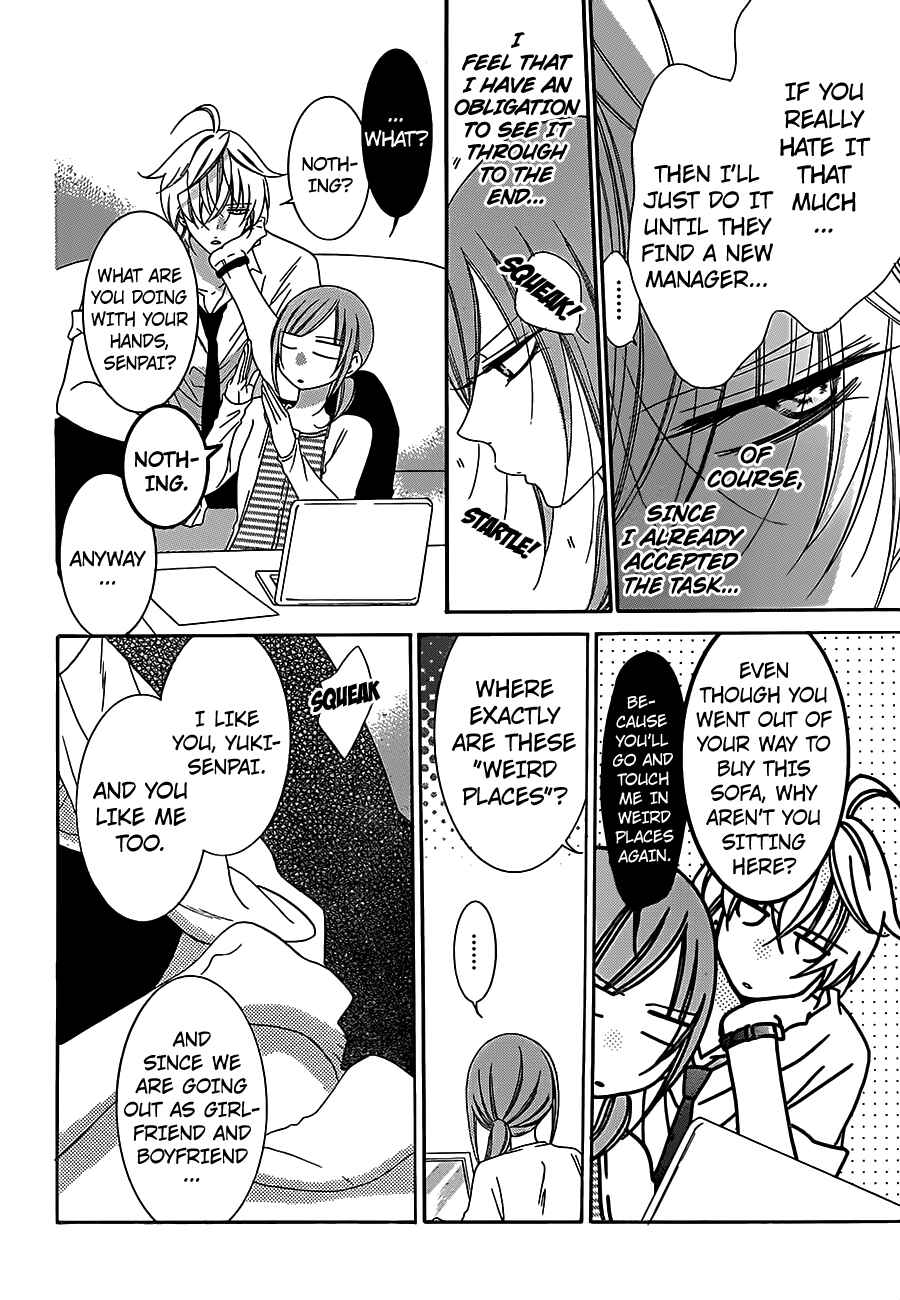 Cheeky Brat Chapter 60 - Page 16