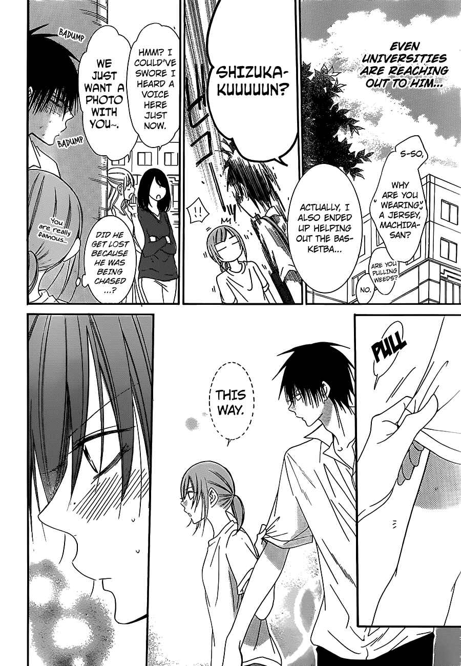 Cheeky Brat Chapter 60 - Page 22