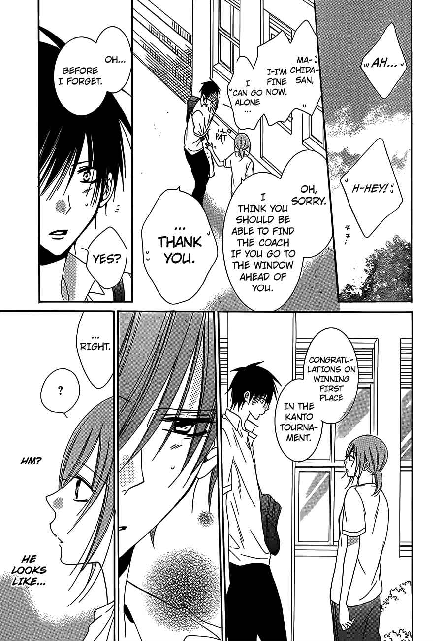 Cheeky Brat Chapter 60 - Page 23