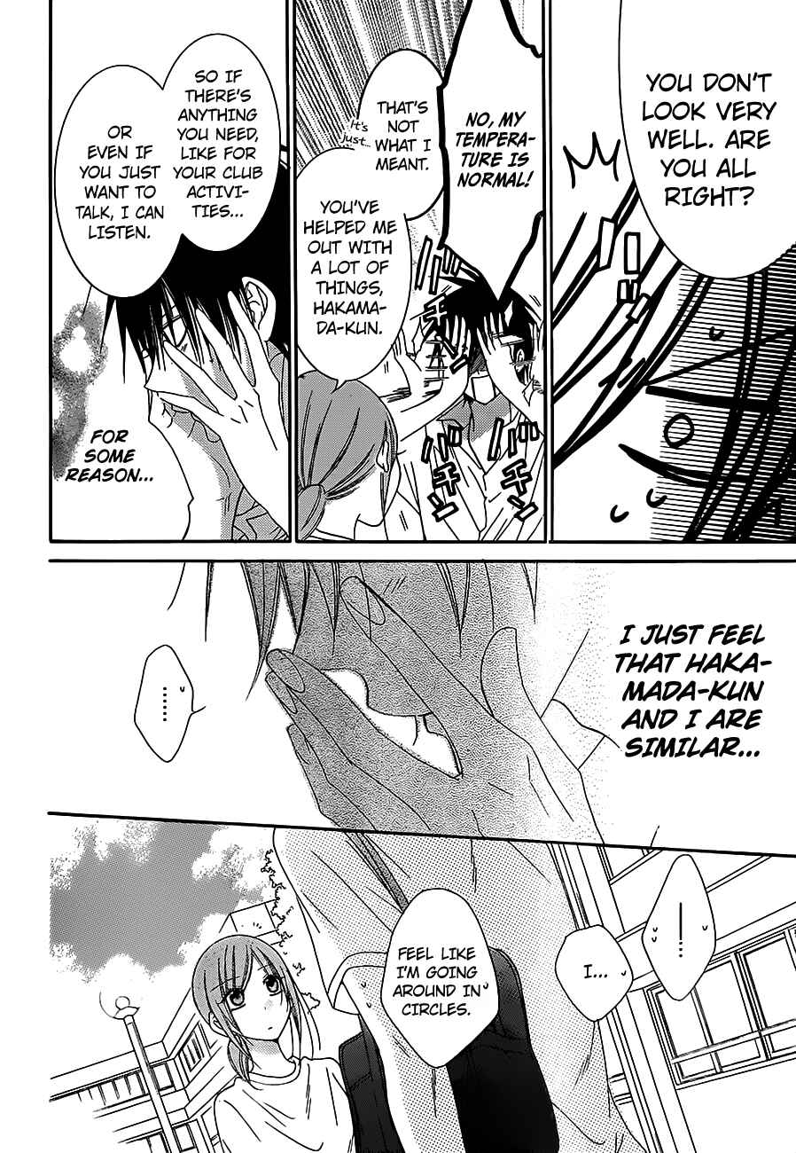 Cheeky Brat Chapter 60 - Page 24