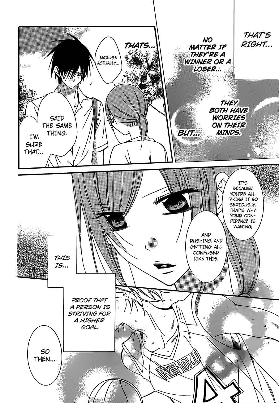 Cheeky Brat Chapter 60 - Page 26