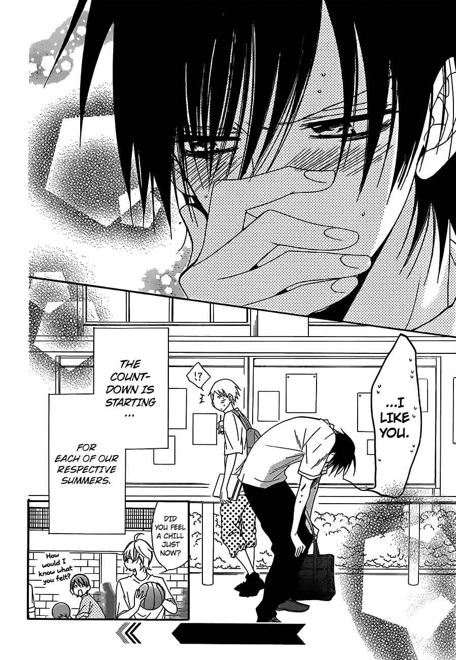 Cheeky Brat Chapter 60 - Page 30