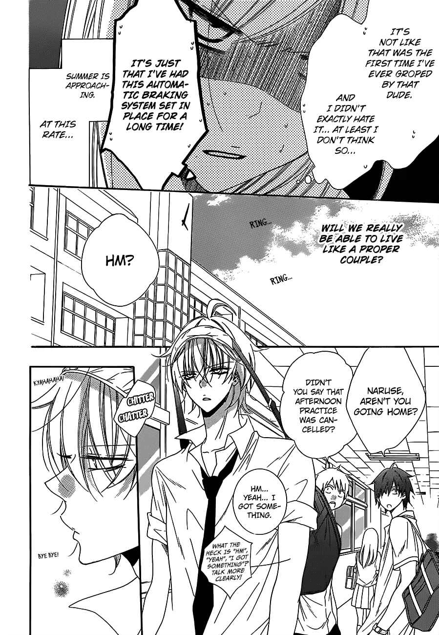Cheeky Brat Chapter 60 - Page 6