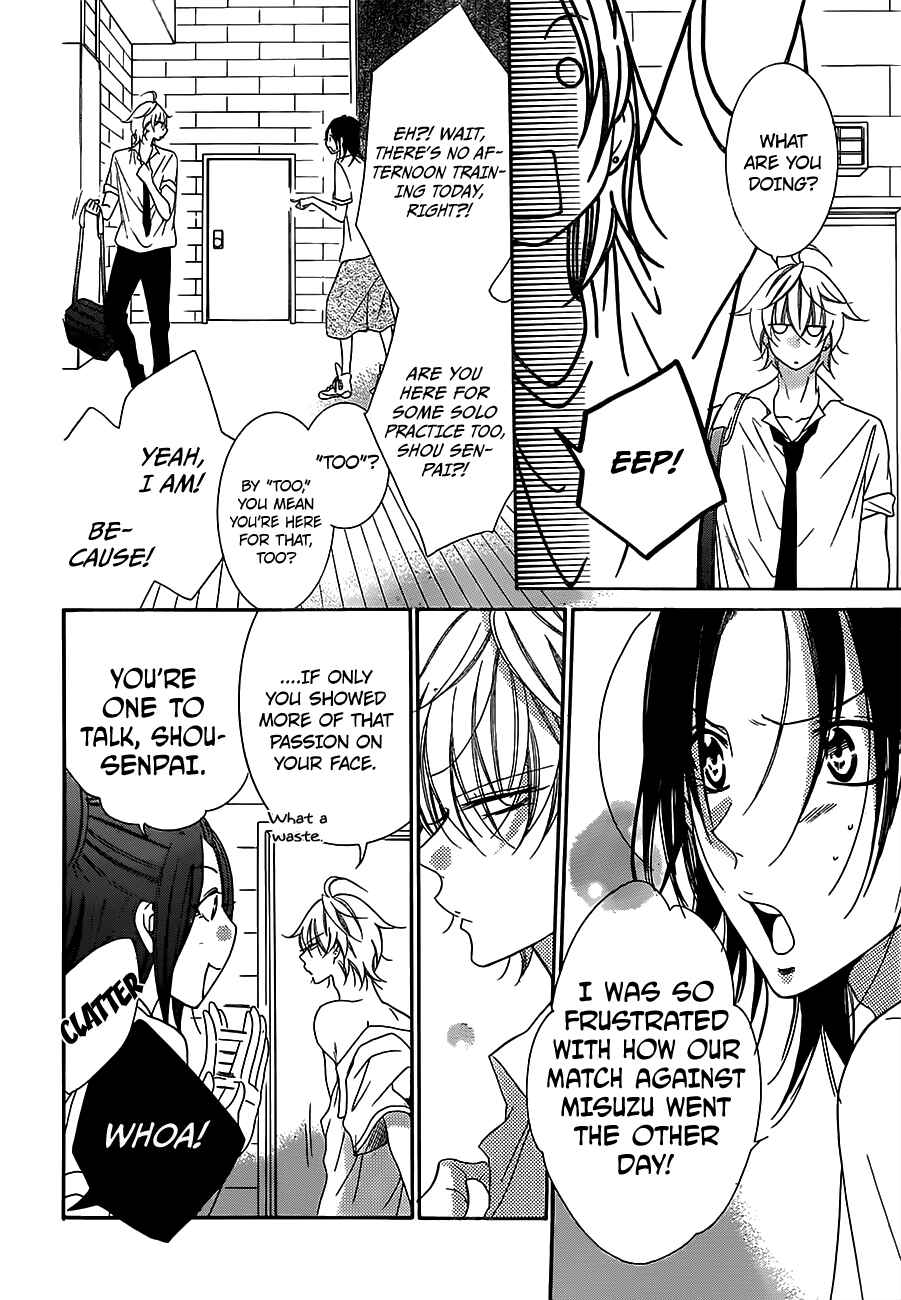 Cheeky Brat Chapter 60 - Page 8
