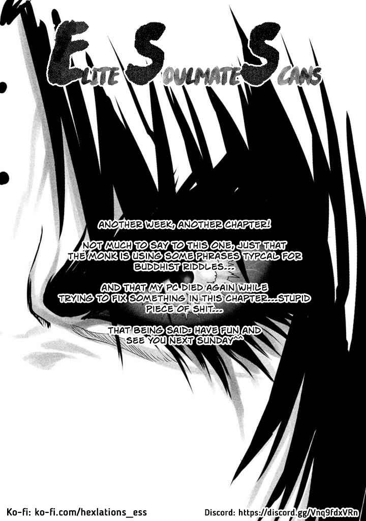 Basilisk: Ouka Ninpou-chou Chapter 40 - Page 1