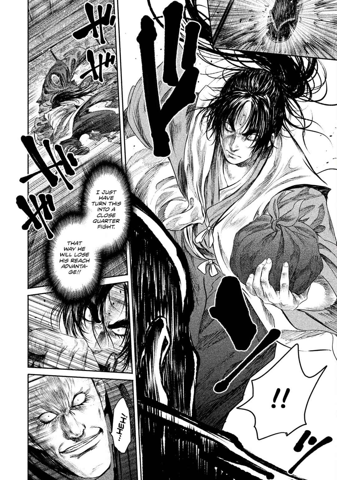 Basilisk: Ouka Ninpou-chou Chapter 40 - Page 5