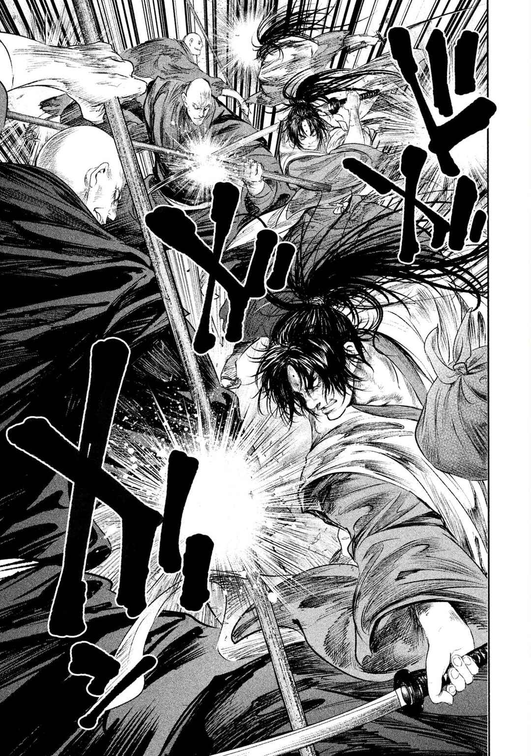 Basilisk: Ouka Ninpou-chou Chapter 40 - Page 6