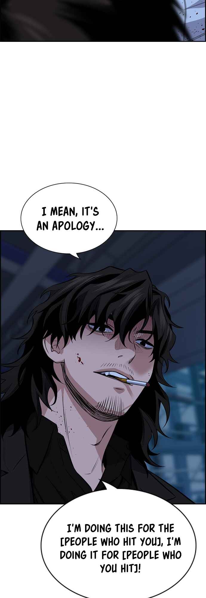 Get Schooled Chapter 14 - Page 51