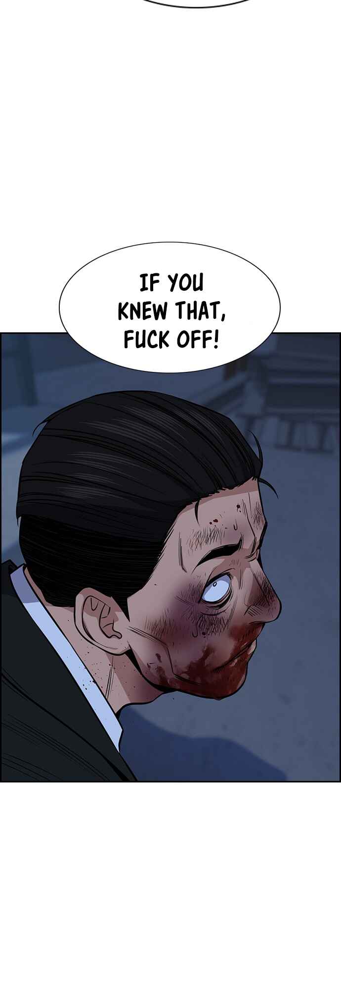 Get Schooled Chapter 14 - Page 52