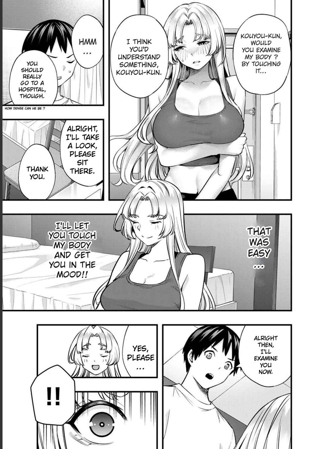 Sawaranaide Kotesashi-kun Chapter 39 - Page 11
