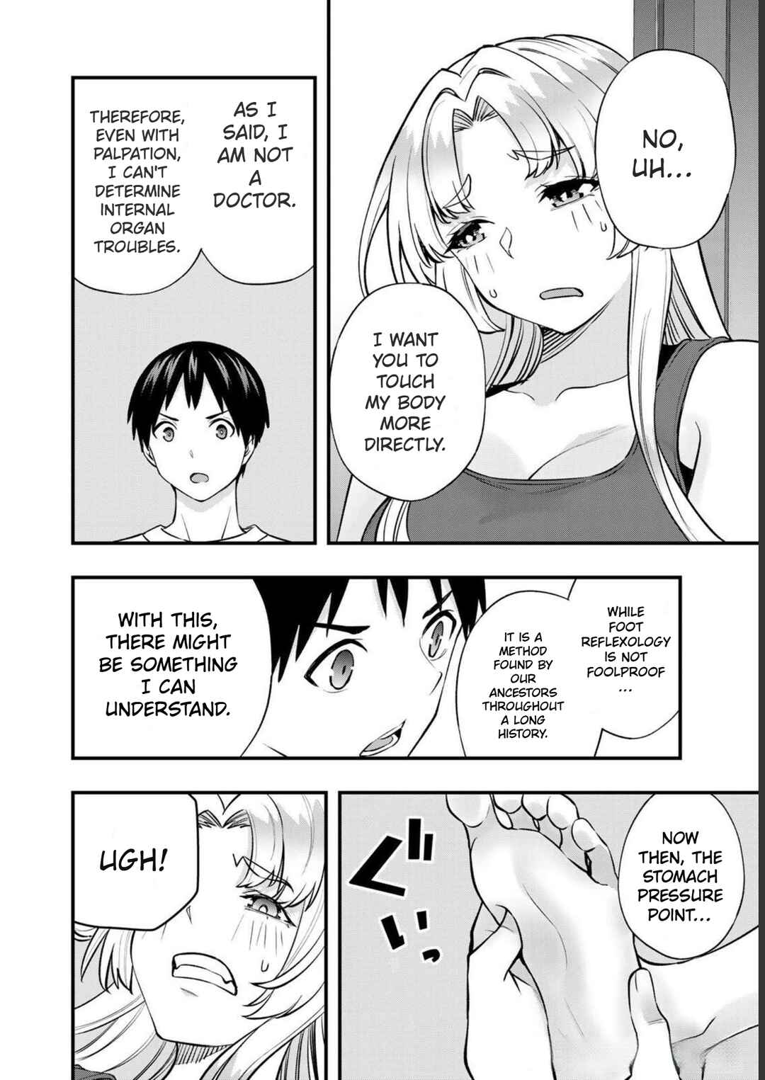 Sawaranaide Kotesashi-kun Chapter 39 - Page 14