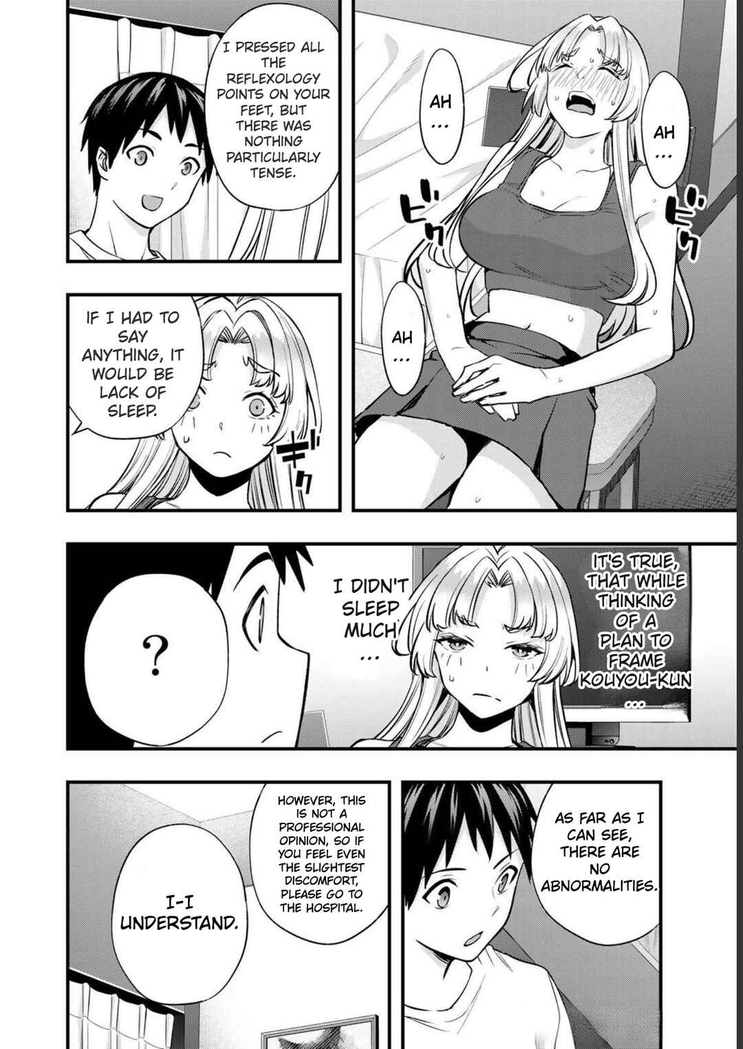Sawaranaide Kotesashi-kun Chapter 39 - Page 22